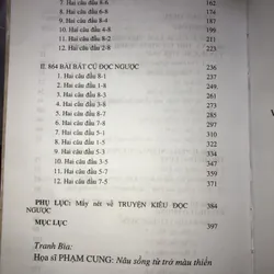 Bài thơ Vịnh Kiều độc đáo và cách làm thơ thuận nghịch độc  722590