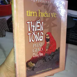 Tìm hiểu về thiền tông - Nguyễn Tuệ Chân