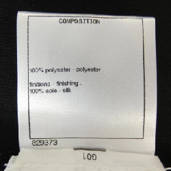 Quần âu CHANEL P58079V43796 18C - Hàng hiệu Chính hãng 649865