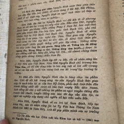 Tuyển tập Nguyễn Bính 996920