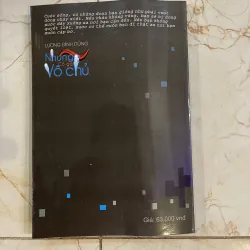 Vô chủ - Lương Đình Dũng  779400