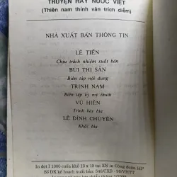 Truyện hay nước Việt - Đinh Gia Khánh 1006256