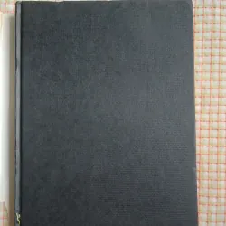 The Commanders: Australian Military Leadership in the Twentieth Century - Khổ lớn, bìa vải 788313