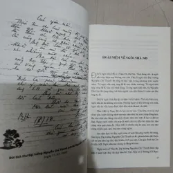 Sách Những cánh thư ra Bắc vào Nam mới 95% 524657