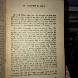 Đi-đơ-rô - Vũ Đức Phúc 972932