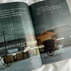 Truyện ngắn "Một ngày may mắn" 운수 좋은 날 788157