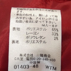 【Mã giảm giá】Blue Label Crestbridge BLUE LABEL CRESTBRIDGE Đầm 648754