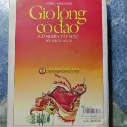 Gió lộng cờ đào ( Cờ nghĩa Tây Sơn) - Mộng Bình Sơn 974078