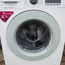 Máy giặt samsung inverter siêu tiết kiệm điện  675010