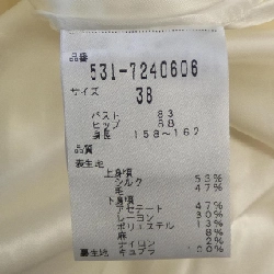 Đầm ADORE - Hàng hiệu Authentic 810025