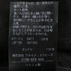 Áo khoác UNITED ARROWS - Hàng hiệu Authentic 811095