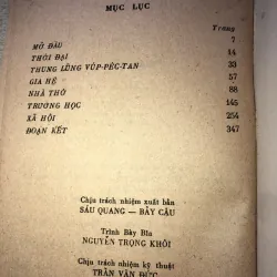 MÙA XUÂN CỦA MỘT THIÊN TÀI 970736