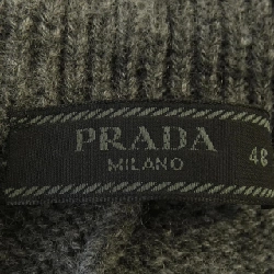 Quần PRADA UMP145 S232 11LM - Hàng hiệu Chính hãng 897672