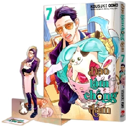 Đạo Làm Chồng Đảm - Tập 7 - Kousuke Oono (Mới 100%) Truyện tranh, NXB Kim Đồng - SÁCH ĐẠI HỌC