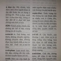 Từ điện giáo khoa tiếng Việt tiểu học 697871