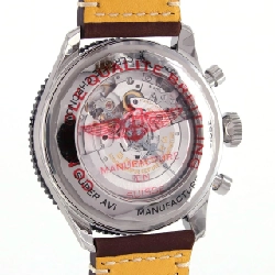 Đồng hồ Breitling Super AVI B04 Chronograph GMT 46 Mosquito YB0445/YB04451A1B1X1 SS tự động - Hàng hiệu Chính hãng 883591