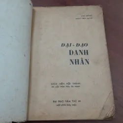 ĐẠI ĐẠO DANH NHÂN - VĂN ĐẰNG, TRẦN VĂN RẠNG 994937
