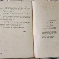 Tiểu thuyết TRẬN ĐẦU - nhà văn/chiến sĩ CA Lương Sĩ Cầm 705402