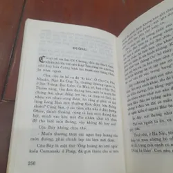 VŨ BẰNG - Miếng ngon Hà Nội & Món lạ Miền Nam 562470