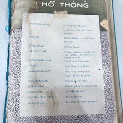 Giáo dục phổ thông (1959) 300307