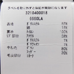 Canada Goose 6660LA TRILLIUM Áo khoác lông vũ - Hàng hiệu Chính hãng 816110