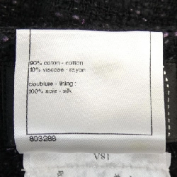 Quần áo CHANEL P44721V32938 646594