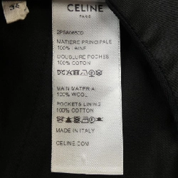 【Mã giảm giá】Quần Celine CELINE 653484
