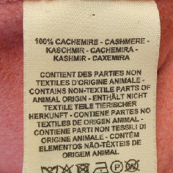 【Mã giảm giá】Áo vest dài HERMES 641076