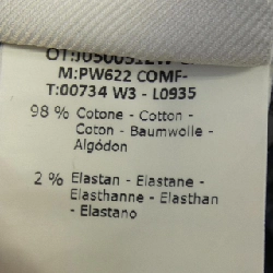 Quần jeans JACOB COHEN PW622 - Hàng hiệu Authentic 892693