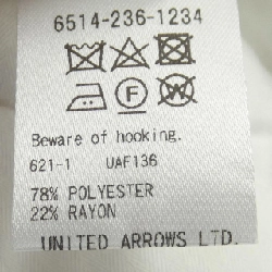 Đồ hiệu DRAWER 6514-236-1234 Quần - Hàng hiệu Authentic 819760