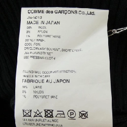 ジュンヤワタナベ JUNYA WATANABE JN-N013 Áo len - Hàng hiệu Authentic 824444