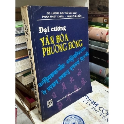 Đại cương văn hoá phương Đông 148587