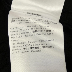 Váy đầm VALENTINO TB3KDA685BC - Hàng hiệu Authentic 811550