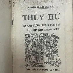 TRUYỆN TRANH THUỶ HỬ 622029