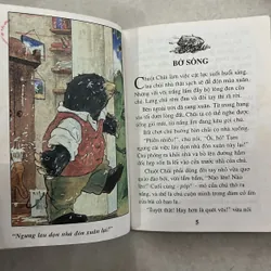 Gió trong rặng liễu - 1997s 598262