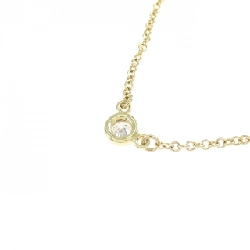 Dây chuyền Tiffany By The Yard - Hàng hiệu Chính hãng 842900