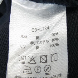 Áo khoác CHAMPION - Hàng hiệu Authentic 894246