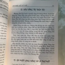 200 DIỆU KẾ TRÊN THƯƠNG TRƯỜNG, CHIẾN TRƯỜNG VÀ TRONG ĐỐI NHÂN XỬ THẾ - VŨ PHONG TẠO  784249
