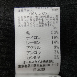 【Mã giảm giá】Alma An Rose ALMA EN ROSE Áo gile 636597