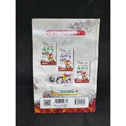[Phiên Chợ Sách Cũ] Tây Du Ký (Bìa Cứng), Tập 1, Ngô Thừa Ân H0606, 2020 SBM 525892