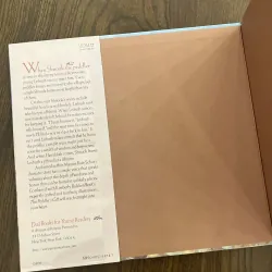 ✨𝑻𝒉𝒆 𝑷𝒆𝒅𝒅𝒍𝒆𝒓’𝒔 𝑮𝒊𝒇𝒕✨ 753385