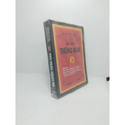 [Phiên Chợ Sách Cũ] Ôn luyện tiếng Hán tập 3 2303 416525