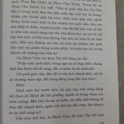 THÂN THẾ VÀ SỰ NGHIỆP CỤ HUỲNH THÚC KHÁNG (1876 - 1947) 335262
