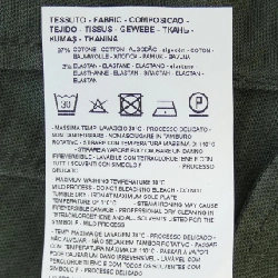 【Mã giảm giá】Emporio Armani EMPORIO ARMANI chân váy 654459