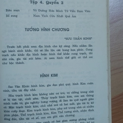 Phong thủy Toàn Thư  493186