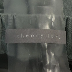 Theory luxe 41-2106405 Quần - Hàng hiệu Chính hãng 815452