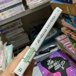 Yokohama Station SF - Isukari Yuga 970373