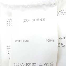 Áo khoác SACAI - Hàng hiệu Authentic 899749