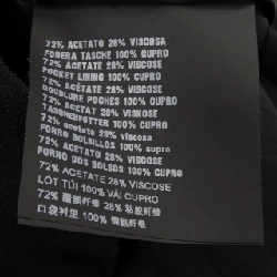 Quần PRADA P208D S201 1V66 - Hàng hiệu Chính hãng 808379