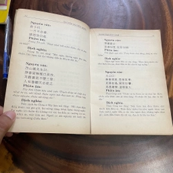 II Tựa sách: Minh Tâm Bảo Giám _ Gương Quý Soi Sáng Tâm Hồn - Nguyễn Nguyên Quân - 2002 462696